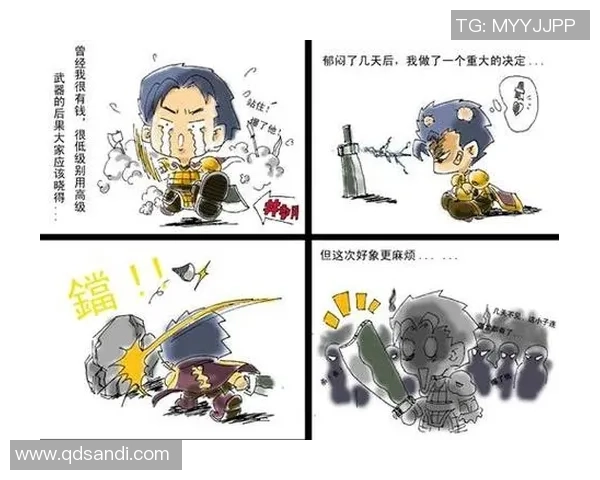 中国足球明星的传奇故事与漫画艺术的完美结合