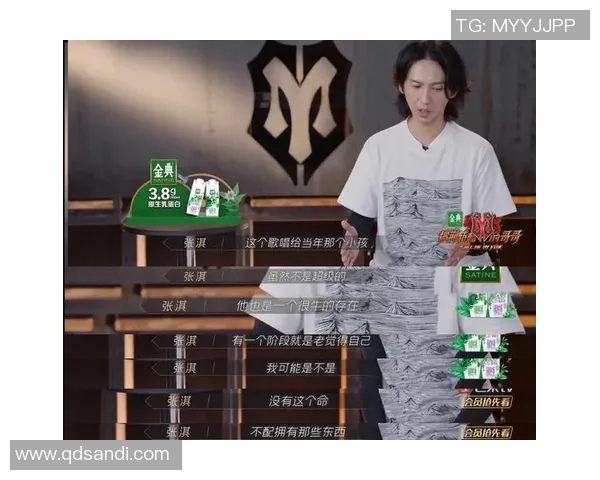 成都足球队的成长之路：一段激情与梦想交织的纪实故事